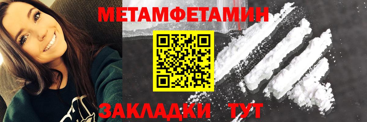 Кушва  АМФ VHQ  Вход с VPN 