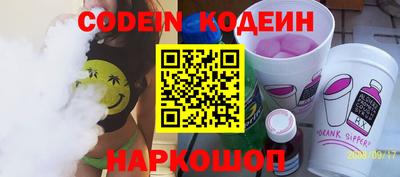 mdpv Краснодар