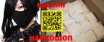 ешки Краснокаменск