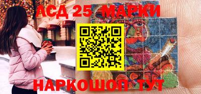 ешки Краснокаменск