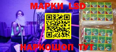 mdpv Краснодар