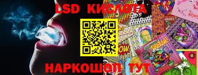 mdpv Краснодар