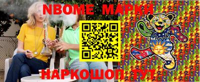 mdpv Краснодар