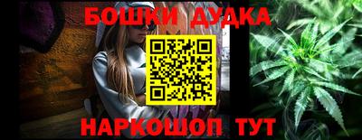 mdpv Краснодар