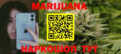 ешки Краснокаменск