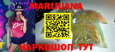 наркотики Краснознаменск