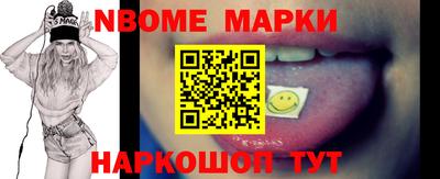 mdpv Краснодар