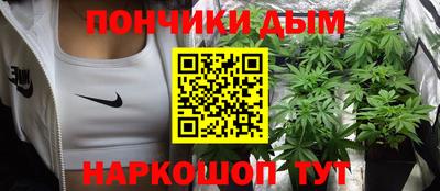 наркотики Краснознаменск