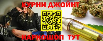 ешки Краснокаменск