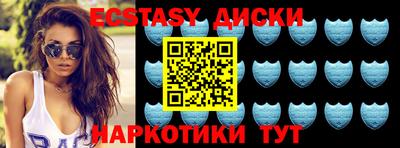 mdpv Краснодар