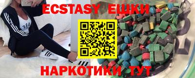 mdpv Краснодар