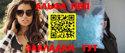ешки Краснокаменск