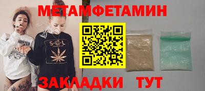 наркотики Краснознаменск