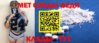 mdpv Краснодар