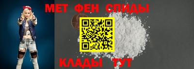ешки Краснокаменск