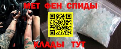 ешки Краснокаменск