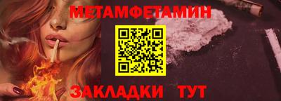mdpv Краснодар