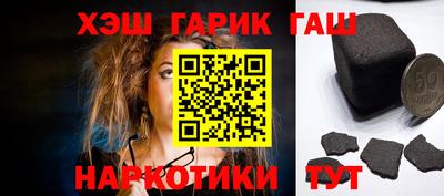 mdpv Краснодар