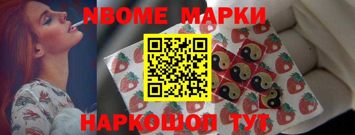 Лсд 25 экстази ecstasy  Вход с VPN  LSD-25 экстази кислота  Кушва 
