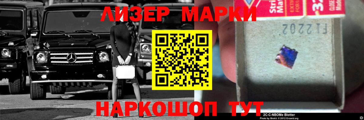 Меф мяу мяу Кушва