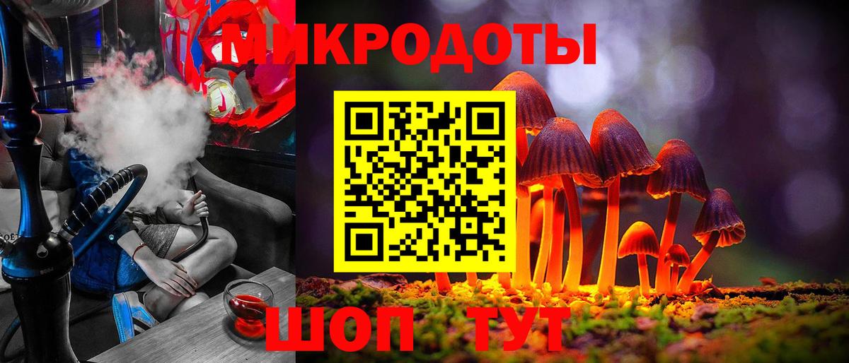 Кушва  NBOMe  КОКАИН  МЕФ   Вход с VPN  Гашиш  Бошки Шишки 